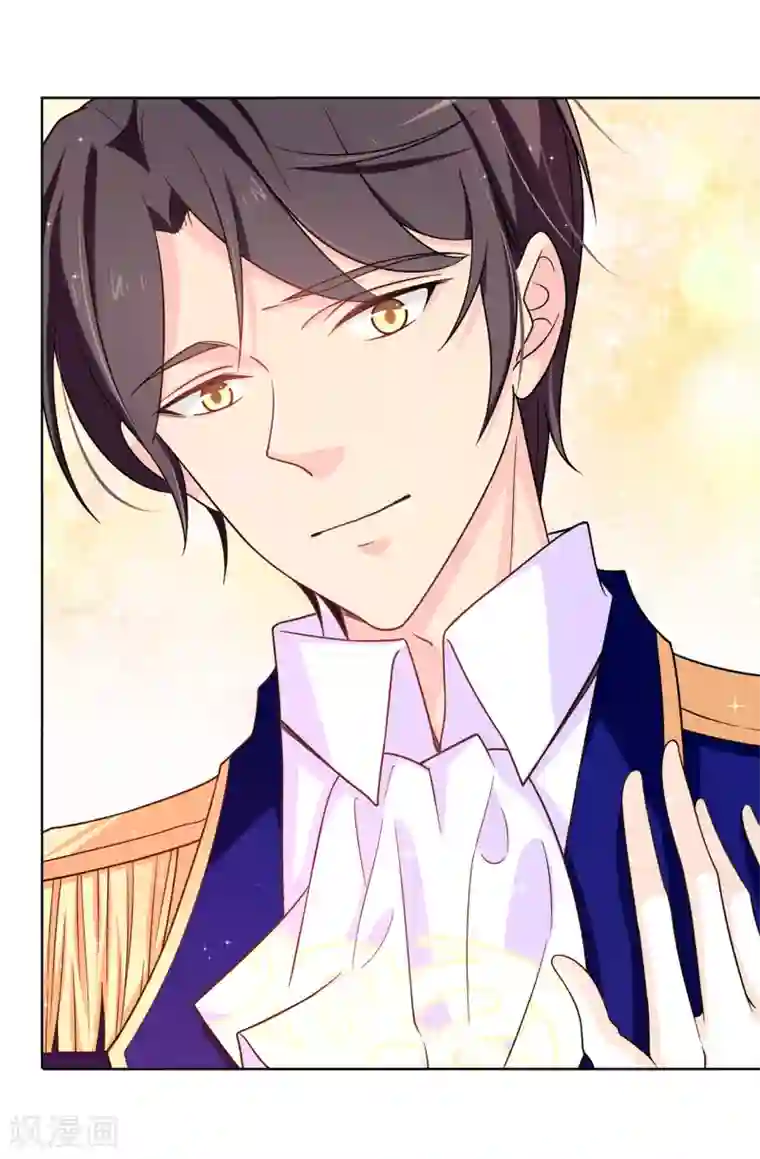 皇子的天降未婚妻第79话 居然真的吻我？！