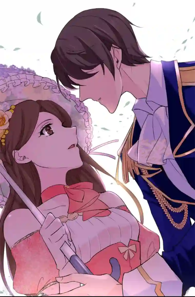 皇子的天降未婚妻第79话 居然真的吻我？！