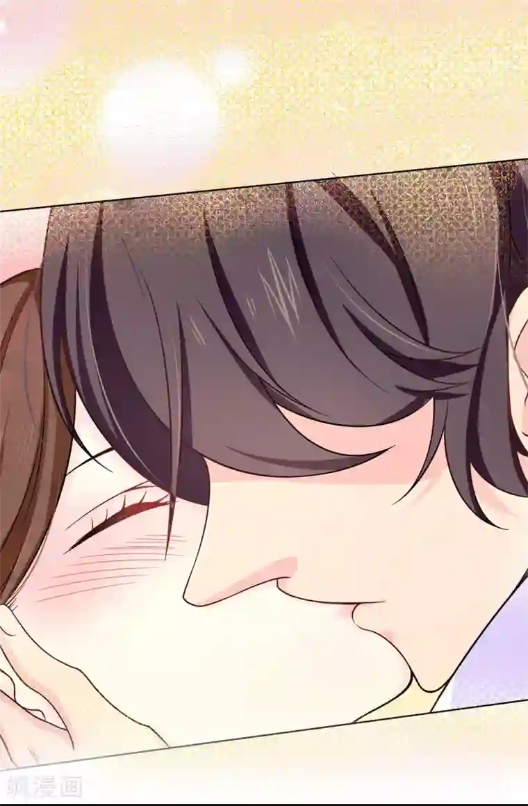 皇子的天降未婚妻第79话 居然真的吻我？！