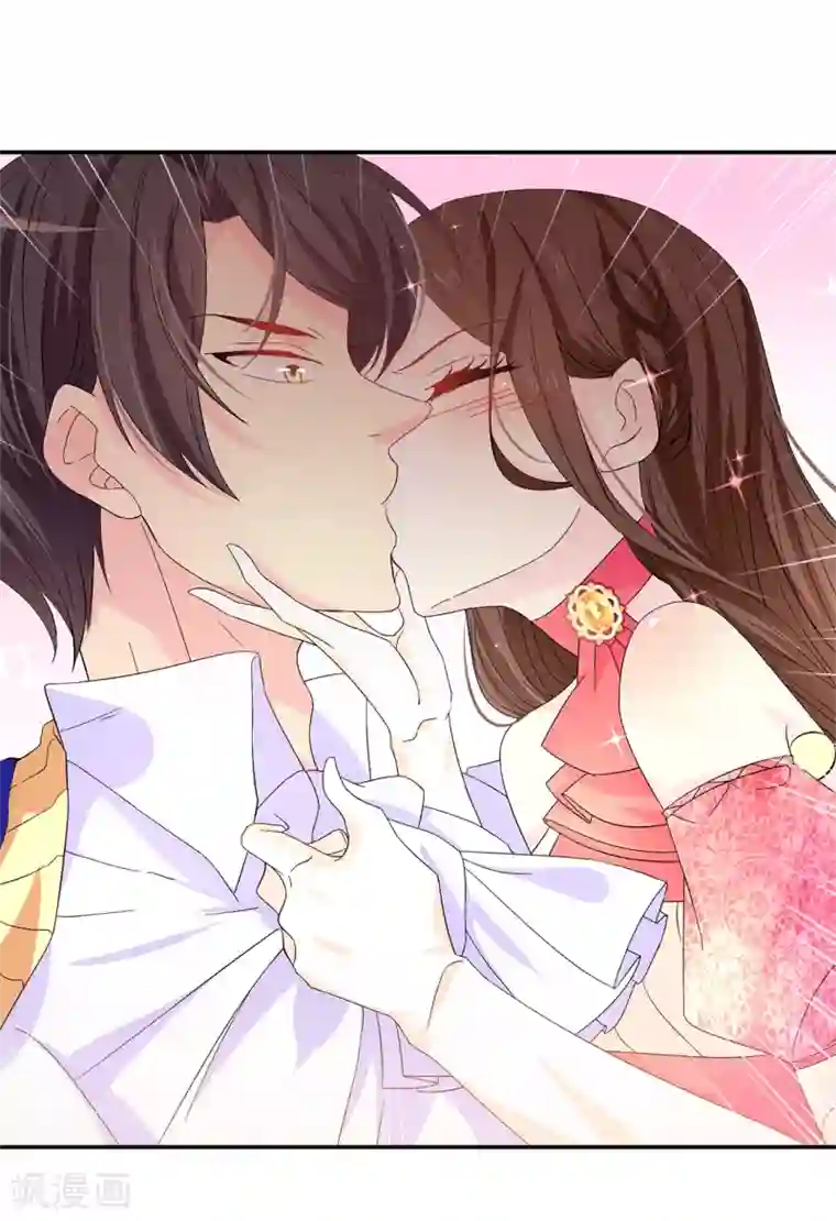 皇子的天降未婚妻第83话 患得患失