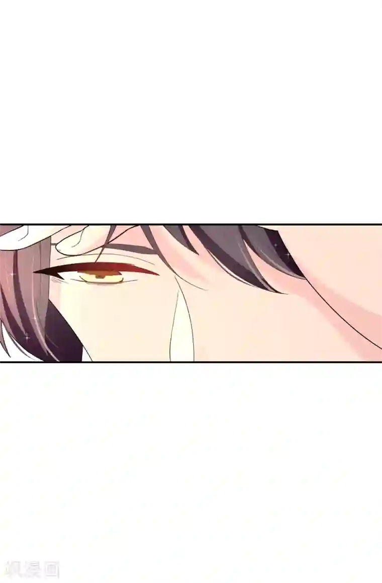 皇子的天降未婚妻第83话 患得患失