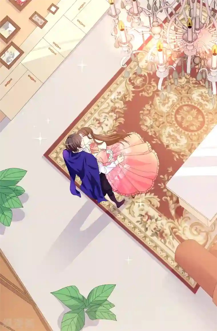 皇子的天降未婚妻第84话 “报仇成功”！