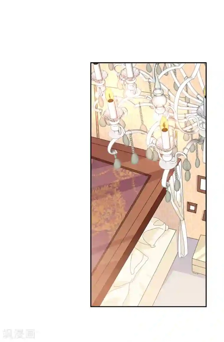 皇子的天降未婚妻第84话 “报仇成功”！