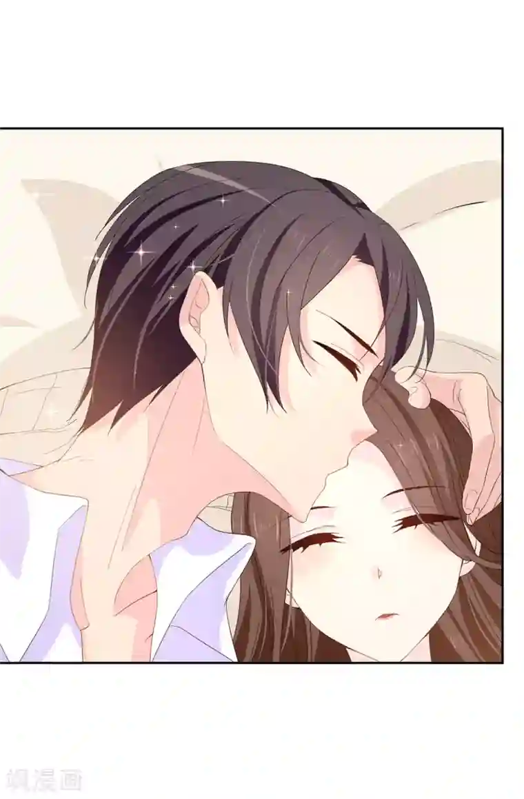 皇子的天降未婚妻第84话 “报仇成功”！