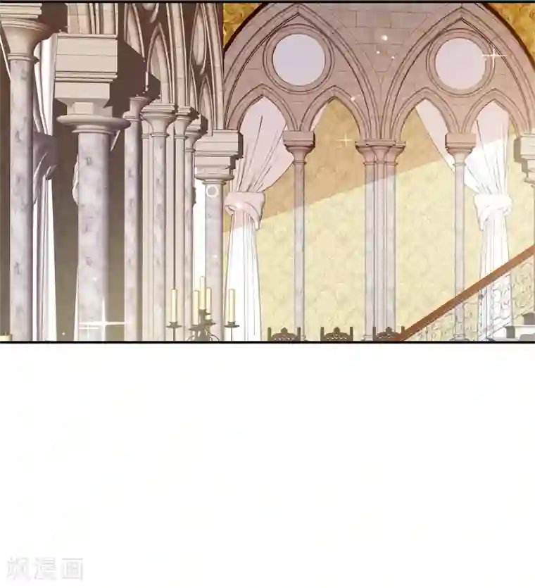 皇子的天降未婚妻第86话 欢迎宴会