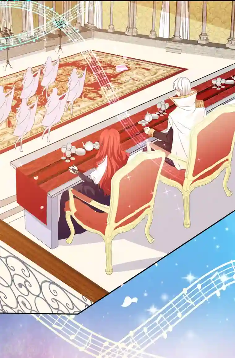 皇子的天降未婚妻第86话 欢迎宴会