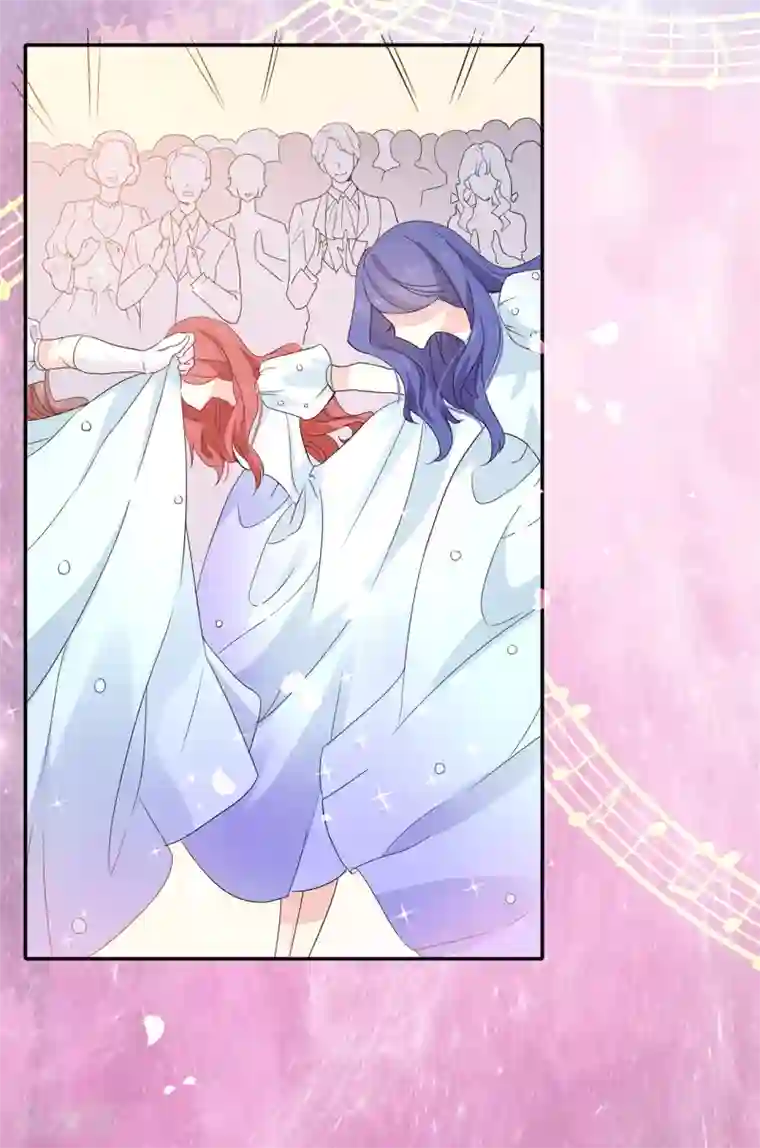 皇子的天降未婚妻第86话 欢迎宴会