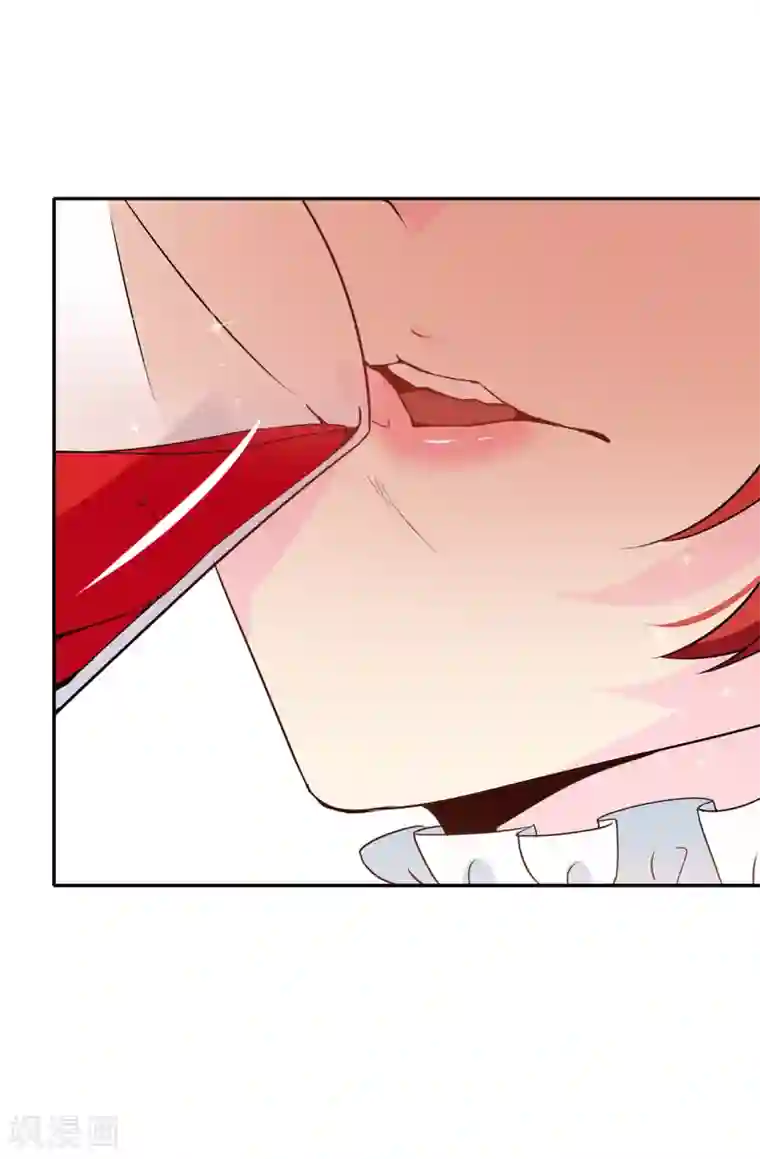 皇子的天降未婚妻第87话 有问题的酒