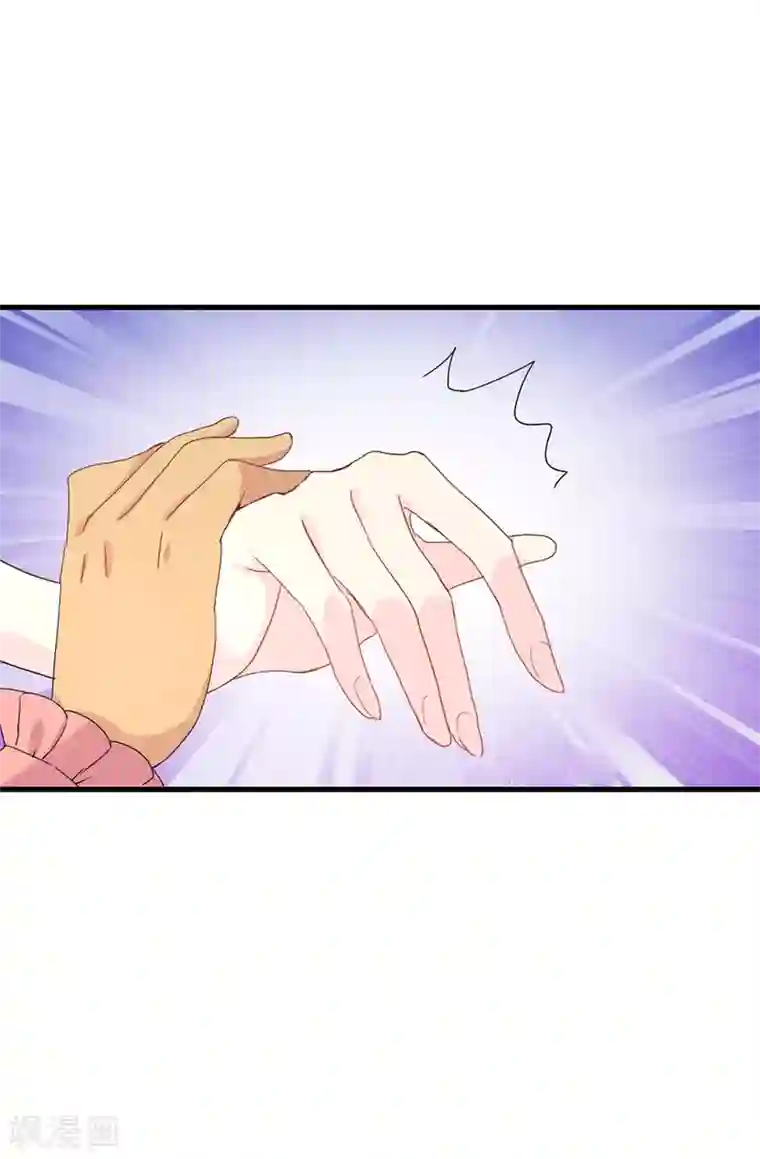 皇子的天降未婚妻第89话 夏允你不能认输！