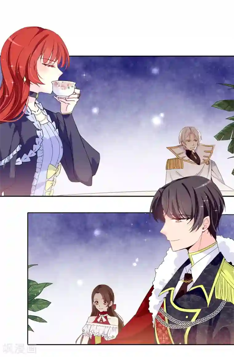 皇子的天降未婚妻第90话 我还是坚持联姻