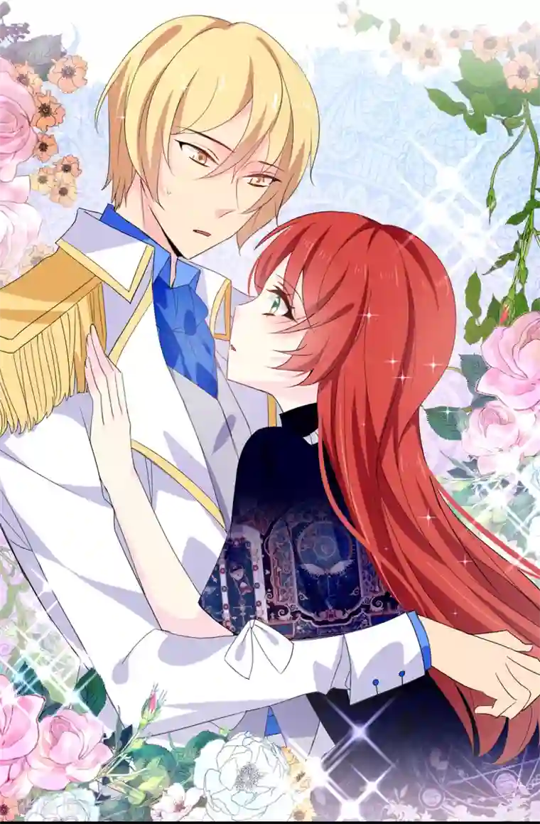 皇子的天降未婚妻第93话 一枚更好的棋子