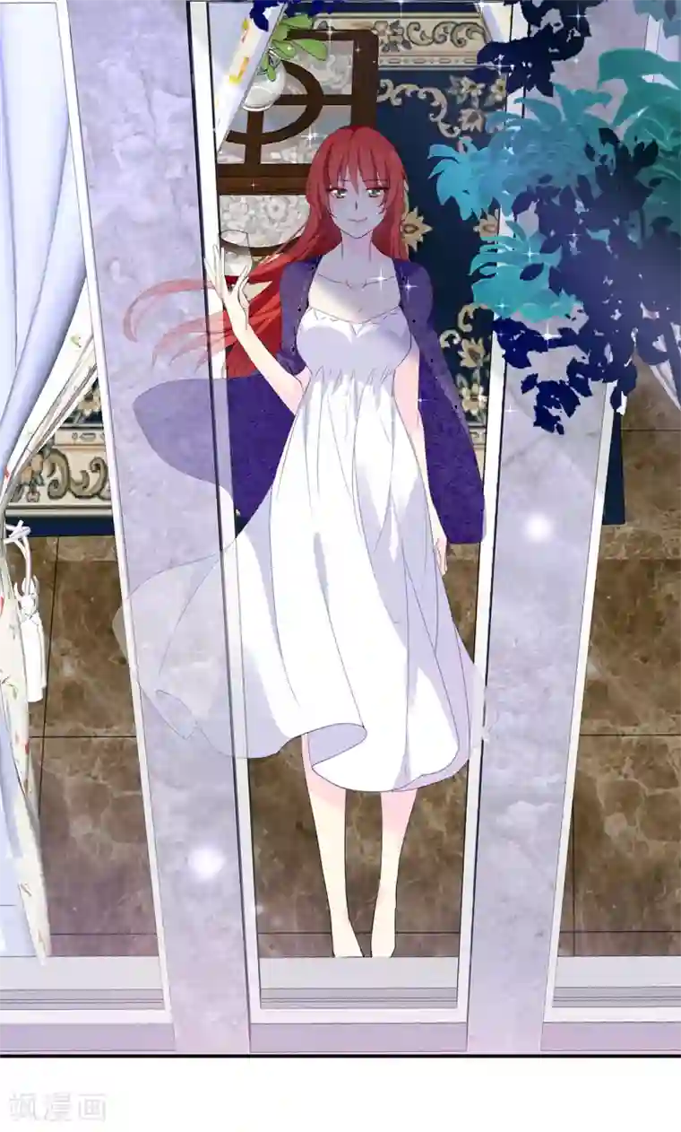 皇子的天降未婚妻第93话 一枚更好的棋子