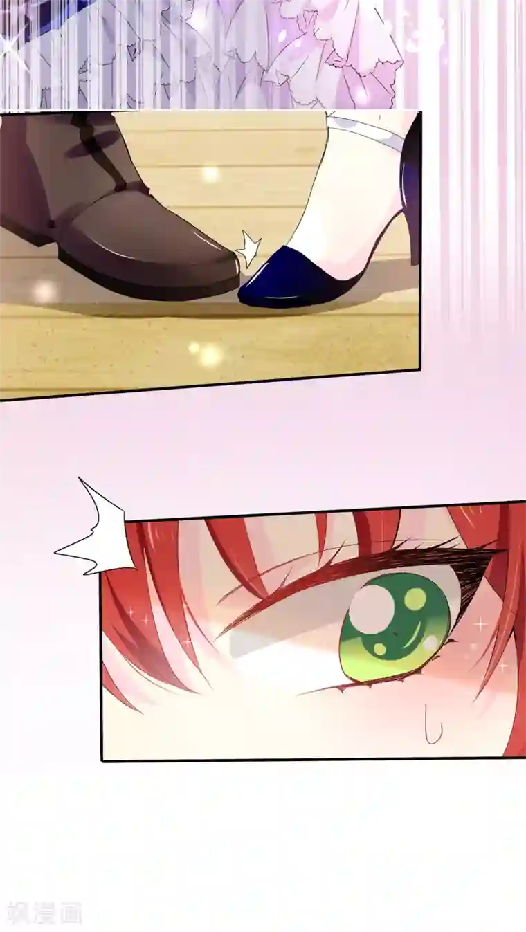 皇子的天降未婚妻第93话 一枚更好的棋子