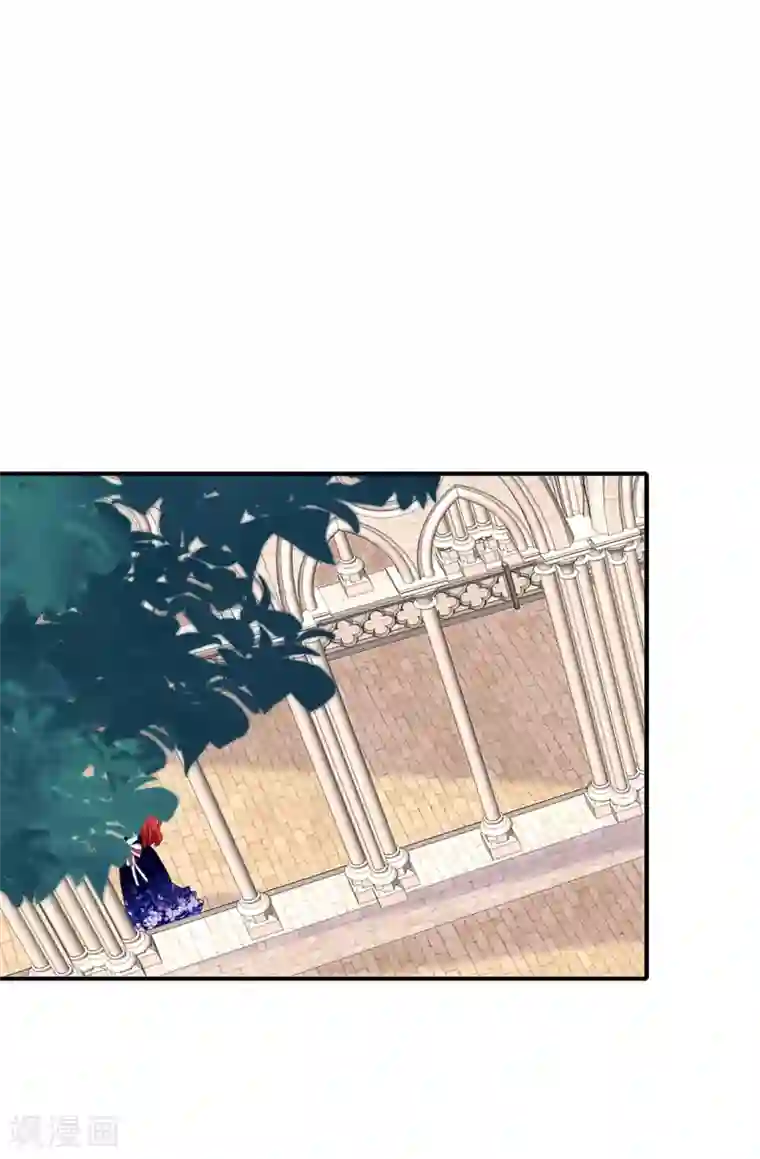 皇子的天降未婚妻第94话 他俩怎么会在一起