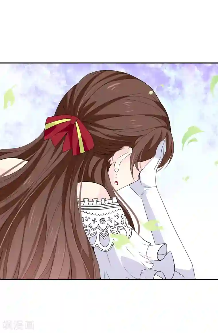 皇子的天降未婚妻第94话 他俩怎么会在一起