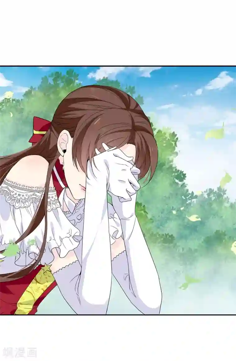 皇子的天降未婚妻第94话 他俩怎么会在一起