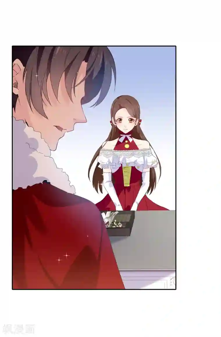 皇子的天降未婚妻第97话 大家都好幸福，唯独我