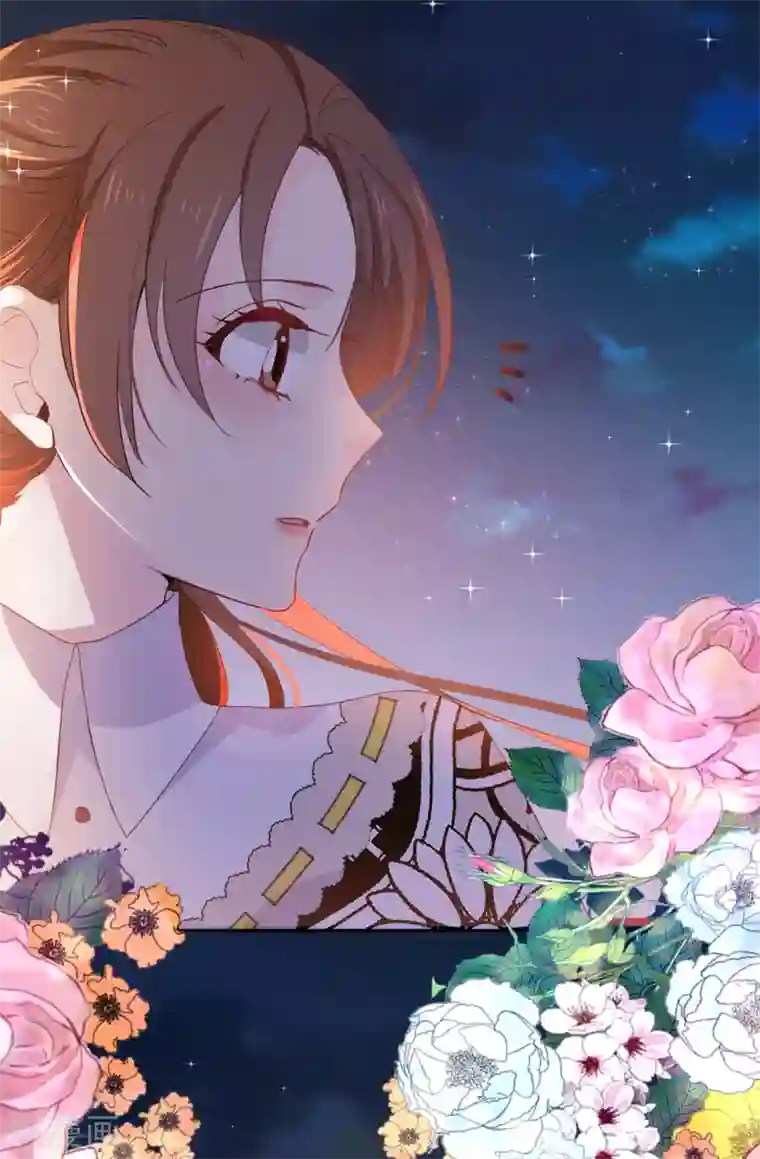 皇子的天降未婚妻第98话 我让他头疼？