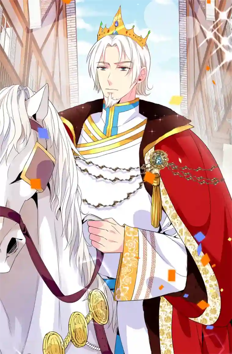 皇子的天降未婚妻第99话 遭遇暗杀!