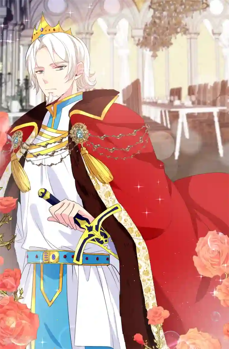 皇子的天降未婚妻第100话 陛下的寿诞