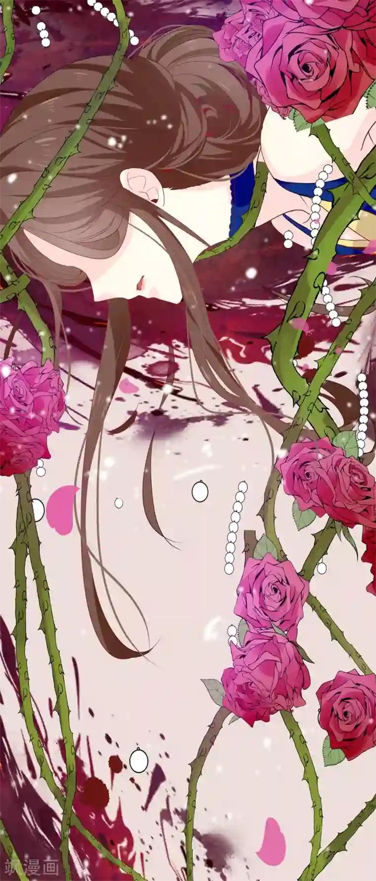 皇子的天降未婚妻第100话 陛下的寿诞