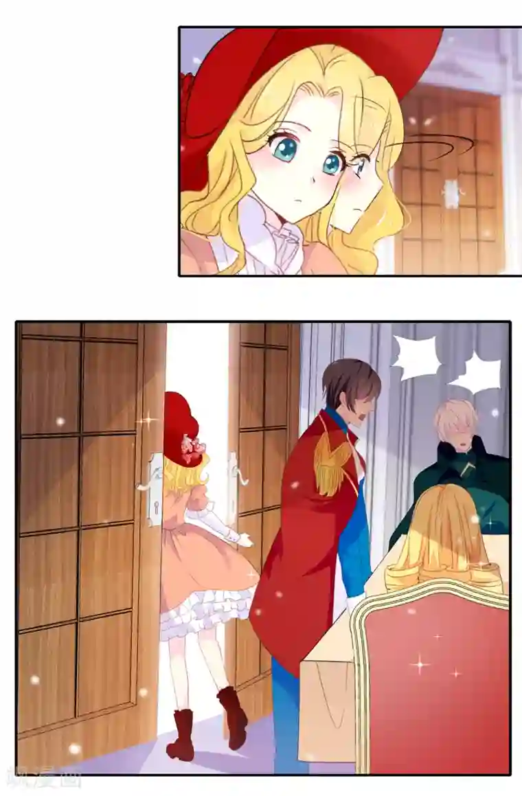 皇子的天降未婚妻第103话 不详的预感