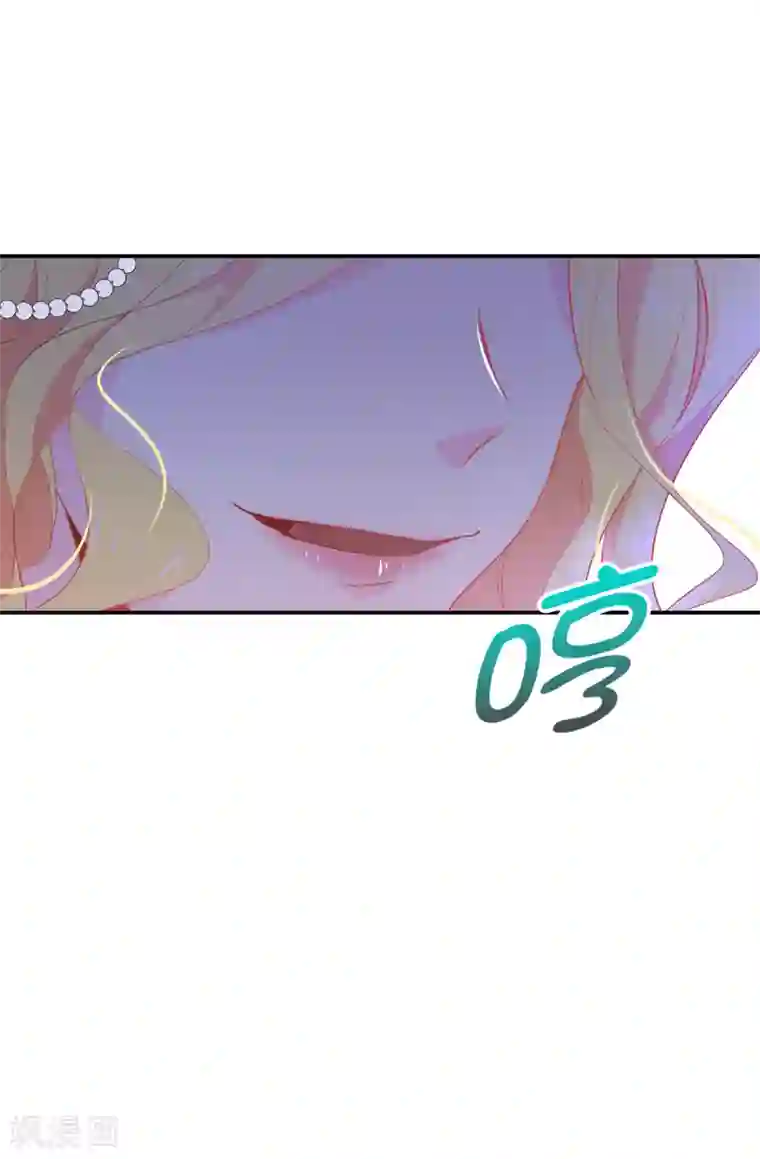 皇子的天降未婚妻第103话 不详的预感