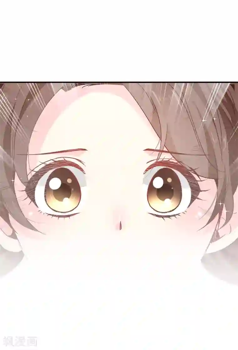 皇子的天降未婚妻第104话 遇险