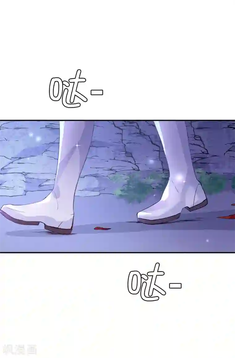 皇子的天降未婚妻第105话 机智逃脱