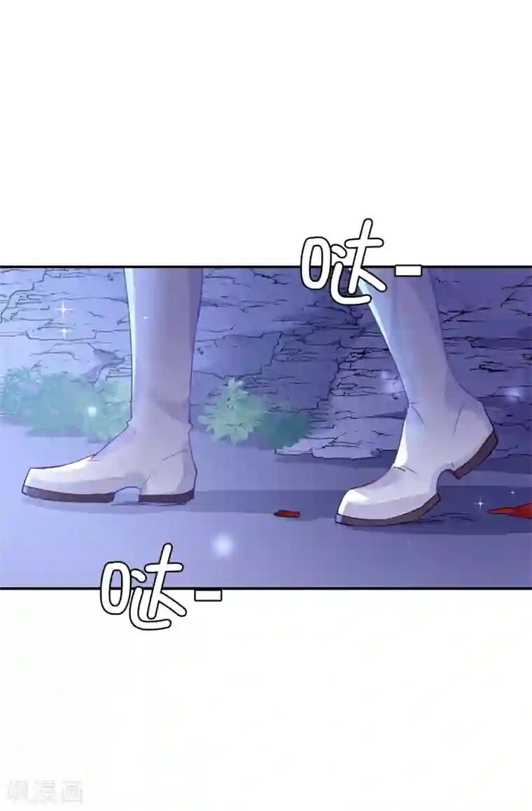 皇子的天降未婚妻第105话 机智逃脱