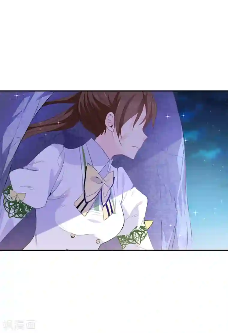 皇子的天降未婚妻第107话 舍身相护