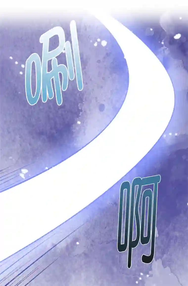 皇子的天降未婚妻第109话 斗智斗勇