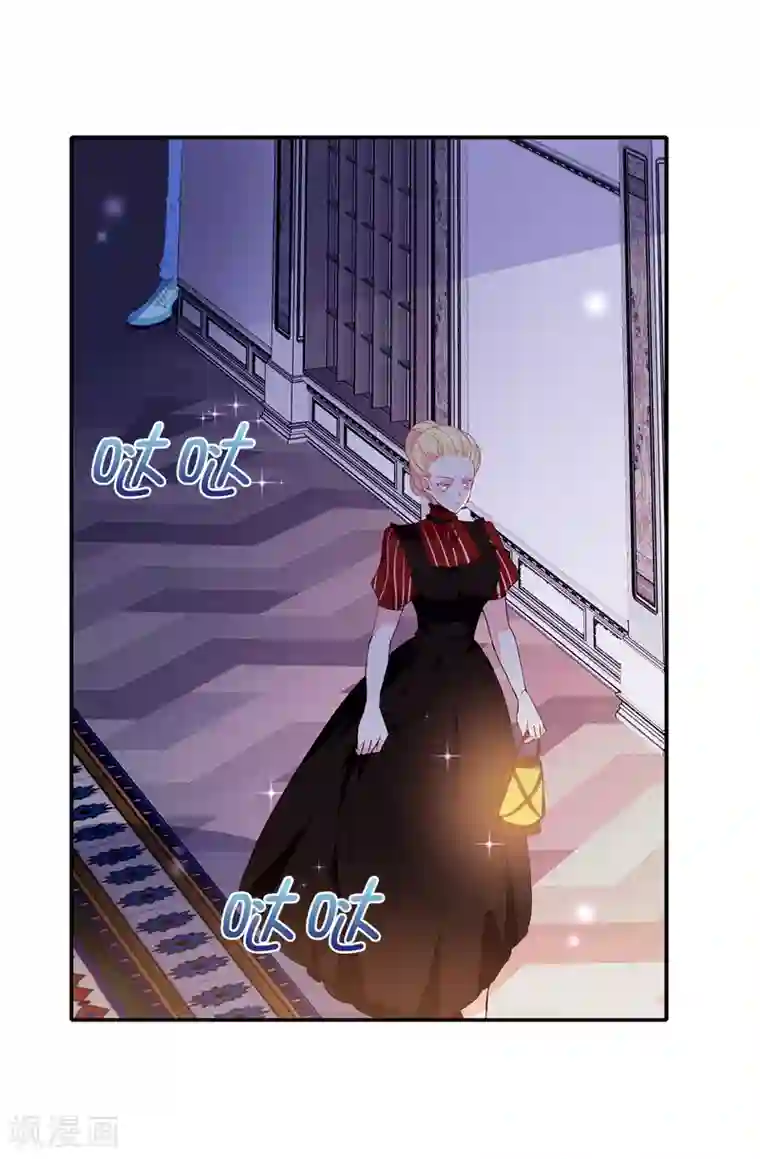 皇子的天降未婚妻第112话 阴谋败露