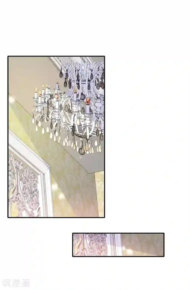 皇子的天降未婚妻第112话 阴谋败露