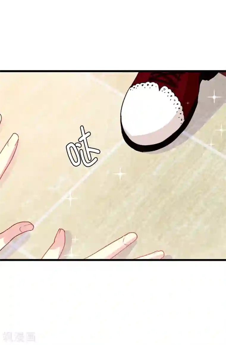 皇子的天降未婚妻第113话 转危为安