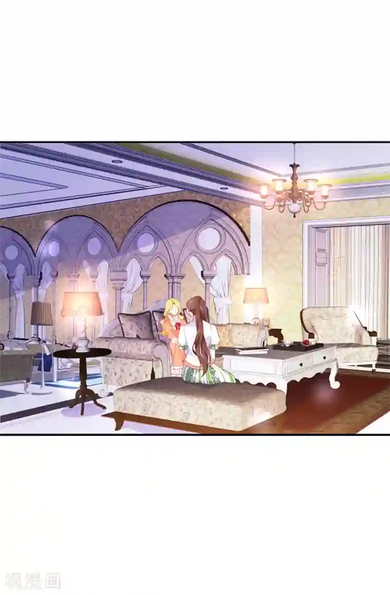 皇子的天降未婚妻第114话 幕后主使者