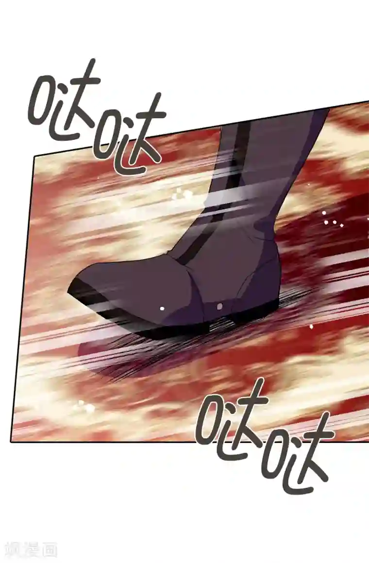 皇子的天降未婚妻第114话 幕后主使者