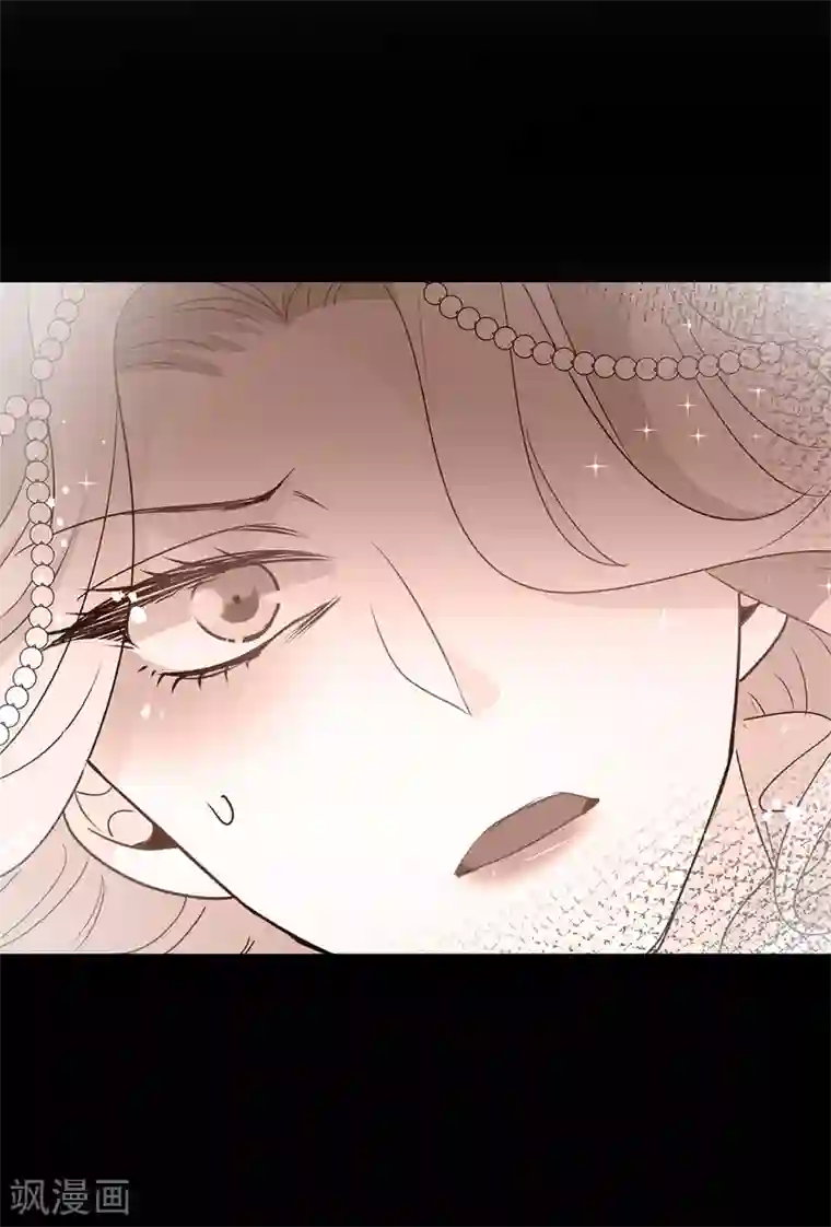 皇子的天降未婚妻第116话 愿意和我做个交易么