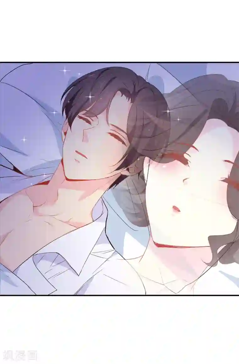 皇子的天降未婚妻第117话 我要亲自解决这一切