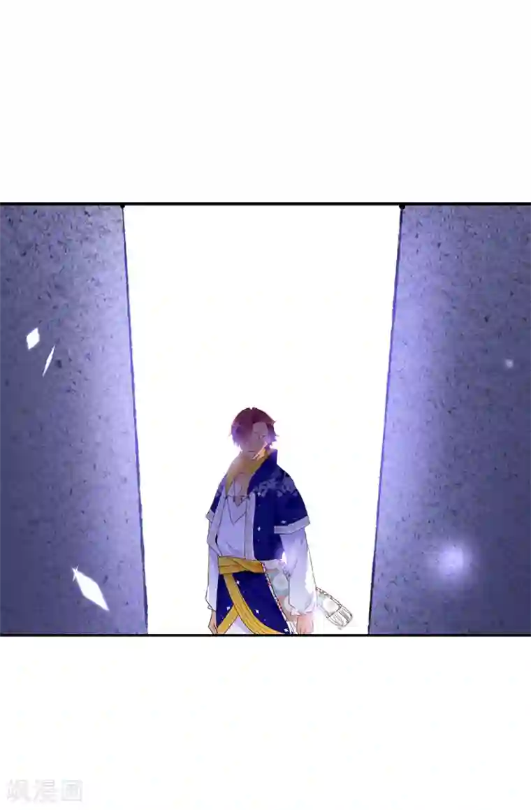 皇子的天降未婚妻第128话 我应该相信你吗