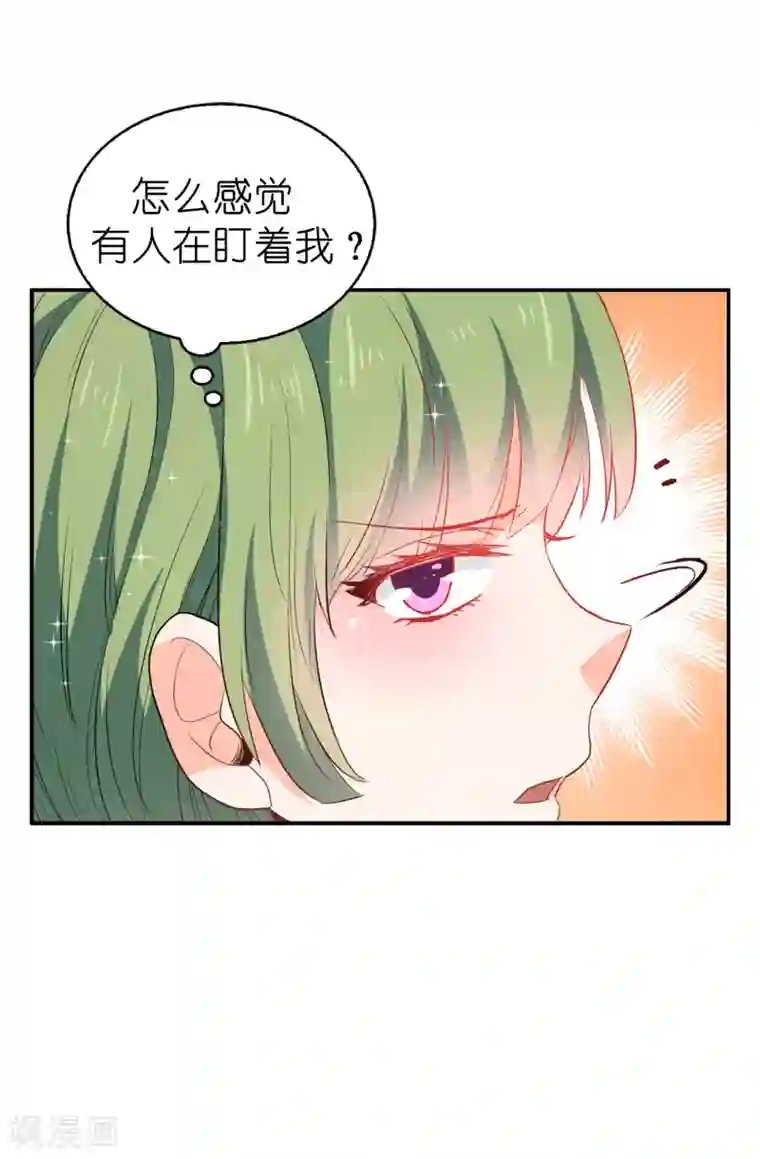 皇子的天降未婚妻第128话 我应该相信你吗