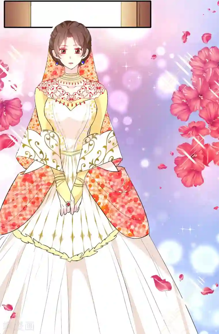 皇子的天降未婚妻第130话 身陷囹圄