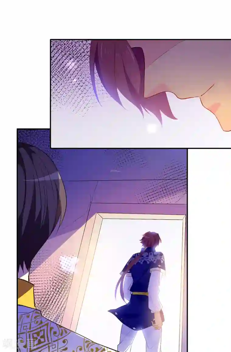 皇子的天降未婚妻第133话 我们比一场吧！