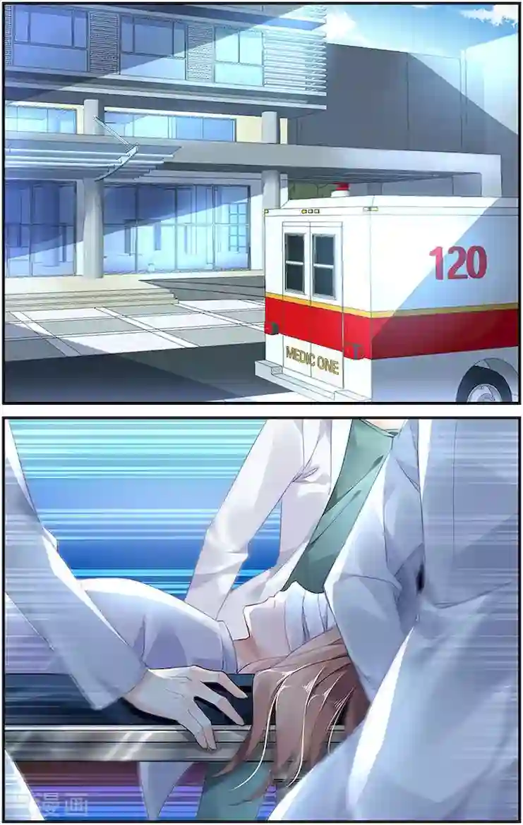 拜托！把我变美第10话