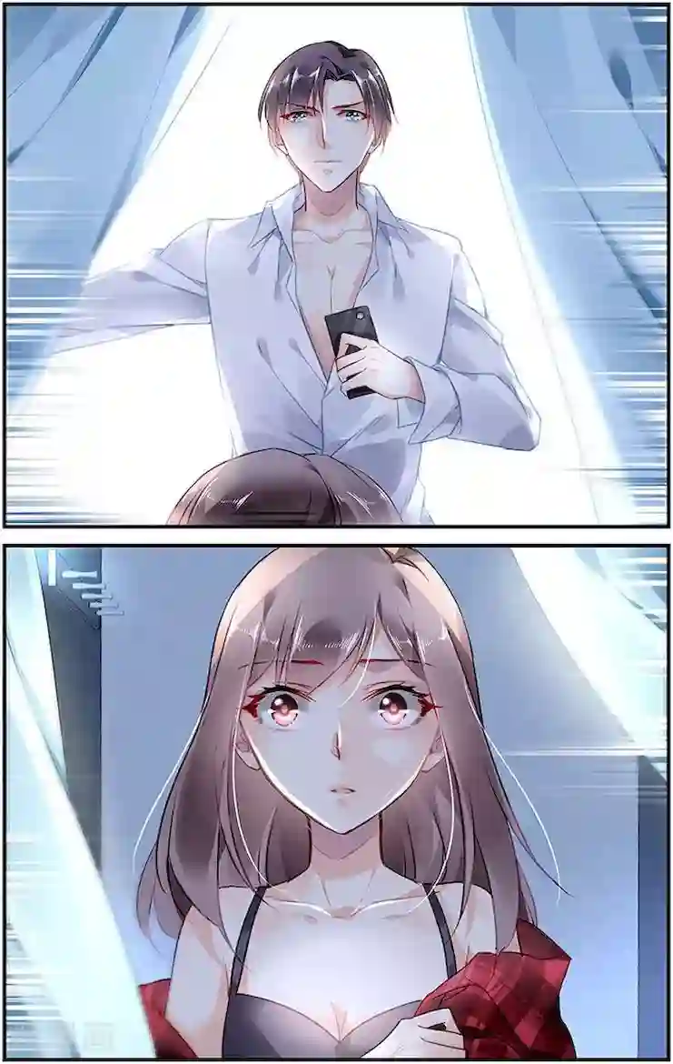 拜托！把我变美第11话