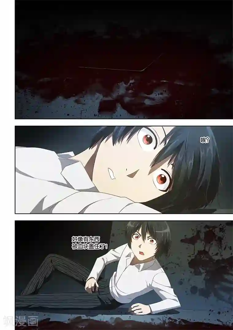 不需要vip无尽长廊lol第19话