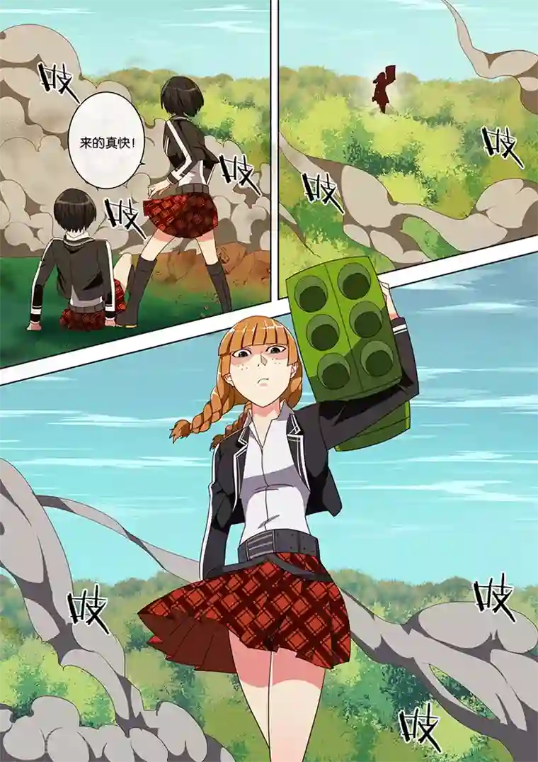 间谍女高第24话