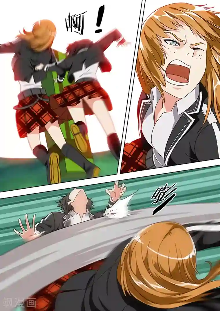 间谍女高第25话