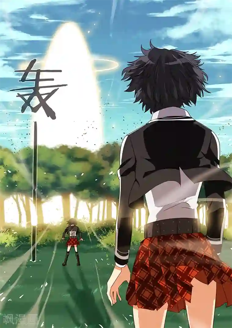 间谍女高第26话