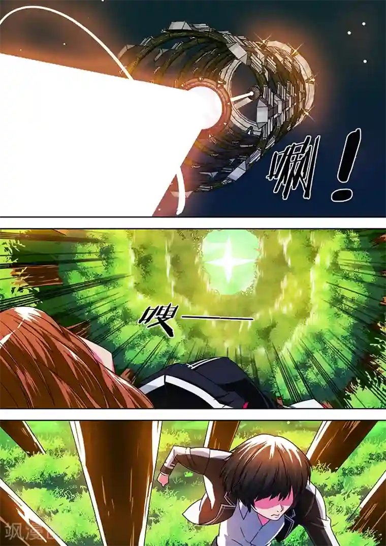 间谍女高第28话